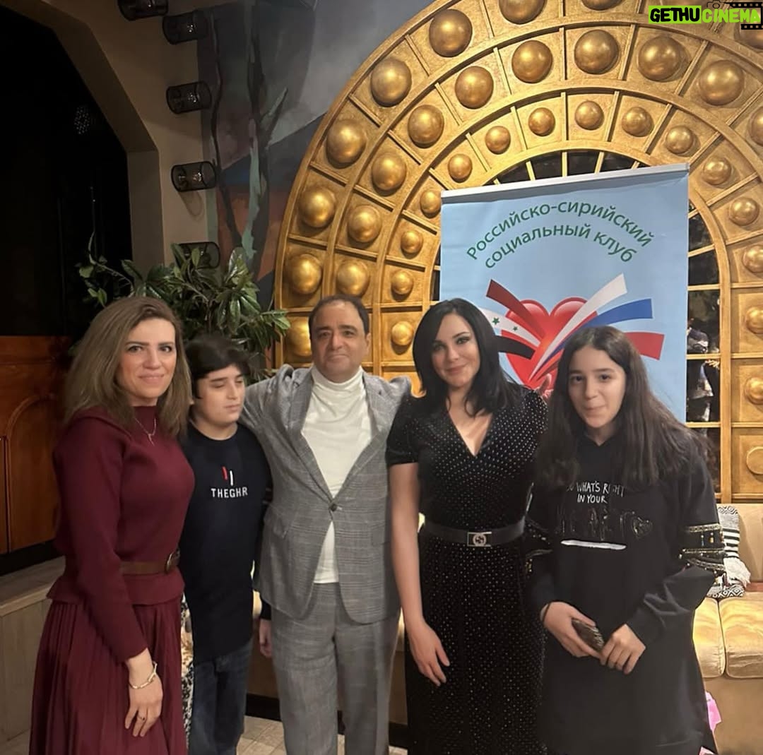 Sulaf Fawakherji - 29.4K Likes - سعادة سفير الجمهورية العربية السورية فيي روسيا الاتحادية الدكتور بشار الجعفري والسيدة عقيلته ،
النادي السوري الروسي الاجتماعي يقدم للفنانة القديرة سلاف فواخرجي شهادة تقدير على مجمل اعمالها الفنية المتميزة .
#بشار_الجعفري #موسكو #روسيا #النادي_السوري_الروسي_الاجتماعي
#سلاف_فواخرجي
@yarakashirin @bushra_a_i @am_douba