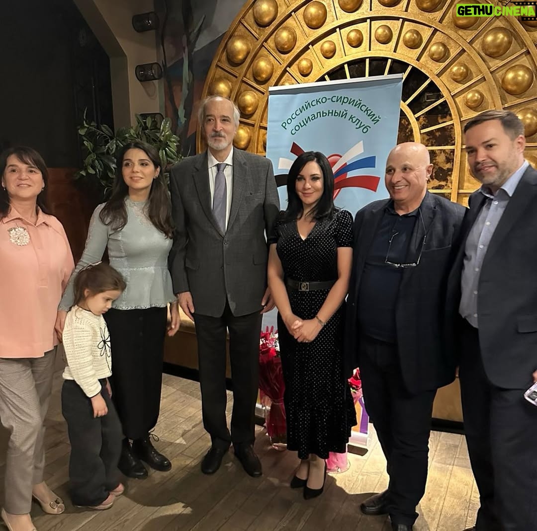 Sulaf Fawakherji - 29.4K Likes - سعادة سفير الجمهورية العربية السورية فيي روسيا الاتحادية الدكتور بشار الجعفري والسيدة عقيلته ،
النادي السوري الروسي الاجتماعي يقدم للفنانة القديرة سلاف فواخرجي شهادة تقدير على مجمل اعمالها الفنية المتميزة .
#بشار_الجعفري #موسكو #روسيا #النادي_السوري_الروسي_الاجتماعي
#سلاف_فواخرجي
@yarakashirin @bushra_a_i @am_douba