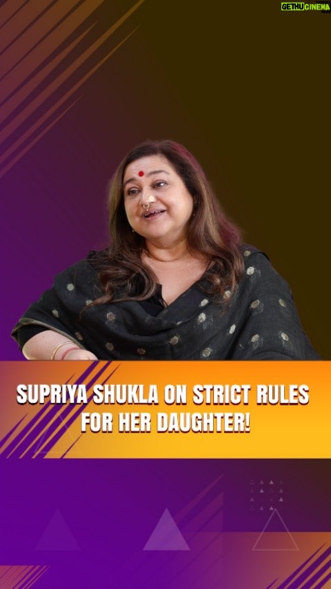 Supriya Shukla - 29.8K Likes - @supriyarshukla on the strict rules for her daughter #JhanakShukla, who was a child artist.
#sidk #siddharthkannan #supriyashukla