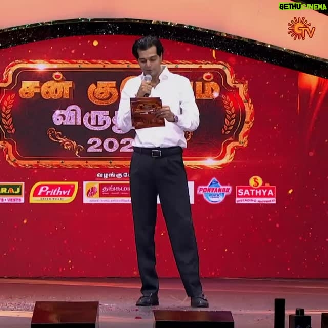 Sushma Nair - 5.1K Likes - The most talented duo 😍
#SunTV #SKV2025 #SunKudumbamViruthugal2025 #SunDigital