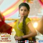 Swati Shah