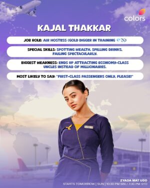 Tanu Khan Instagram - Air Aasmaan’s cabin crew is set to take off with laughter! Buckle up and tune in for a hilarious ride!

Zyada Mat Udd | Starts Tomorrow | Sun | 10:30 PM SIN / 7:30 PM SYD.

@vivekmushran @shehzadss @hellyshahofficial @ash4sak @gauravamlani @rewati.chetri @bhawsheel @maukavishal @tanu._.khan @rajesh_balwani_sahab @kunalkarankapoor

#colorstvapac #ShowsOnColorsTV #indiansinsingapore #indiansinaustralia