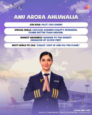 Tanu Khan Instagram - Air Aasmaan’s cabin crew is set to take off with laughter! Buckle up and tune in for a hilarious ride!

Zyada Mat Udd | Starts Tomorrow | Sun | 10:30 PM SIN / 7:30 PM SYD.

@vivekmushran @shehzadss @hellyshahofficial @ash4sak @gauravamlani @rewati.chetri @bhawsheel @maukavishal @tanu._.khan @rajesh_balwani_sahab @kunalkarankapoor

#colorstvapac #ShowsOnColorsTV #indiansinsingapore #indiansinaustralia