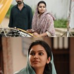 Tanvi Ram