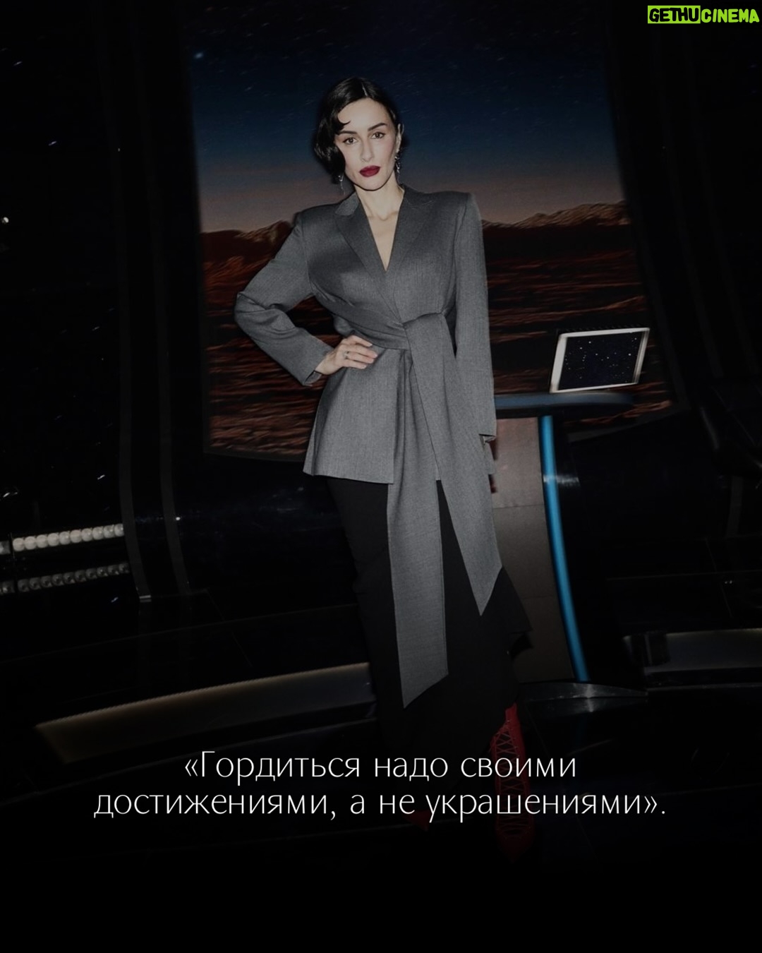 Tina Kandelaki - 18K Likes - ŠŠµŠ²Š¾ŃŠŗŠø, ГевŃŃŠŗŠø, Š¶ŠµŠ½ŃŠøŠ½Ń, ŃŠµŠ³Š¾Š“Š½Ń Š½Š°Ń Š“ŠµŠ½Ń!
ŠŃемŃ, когГа Š½Ńжно Š½Š°ŃлажГаŃŃŃŃ Š¼Š¾Š¼ŠµŠ½ŃŠ¾Š¼, ŃŠ°Š“оваŃŃŃŃ Š¼ŠµŠ»Š¾ŃŠ°Š¼ Šø ŃŃŠ²ŃŃŠ²Š¾Š²Š°ŃŃ ŃŠµŠ±Ń Š¾ŃŠ¾Š±ŠµŠ½Š½Š¾Š¹.Ā
ŠŃазГнованиŃ, ŃŠ²ŠµŃŃ Šø ŠæŠ¾Š“Š°ŃŠŗŠø ā ŃŃŠ¾ ŠæŃŠµŠŗŃŠ°ŃŠ½Š¾, но ŠŗŃŠ“а ŠæŃŠµŠŗŃŠ°Ńнее Š¾ŃознаваŃŃ ŃŠ¾, Š½Š°ŃŠŗŠ¾Š»Ńко Š¼Ń Š½ŠµŠ²ŠµŃŠ¾ŃŃŠ½Ńе, ŃŠ»Š°Š±Ńе Šø в ŃŠ¾ же Š²ŃŠµŠ¼Ń ŃŠøŠ»ŃŠ½ŃŠµ Šø ŃŠ½ŠøŠŗŠ°Š»ŃŠ½ŃŠµ.
Š ŃŠµŃŃŃ 8 ŠŠ°ŃŃŠ° ŃŠµŃила Š²ŃпомниŃŃ ŃŠ²Š¾Šø Š³Š»Š°Š²Š½ŃŠµ ŃŠøŃаŃŃ Š“Š»Ń ŠæŃŠµŠŗŃŠ°ŃŠ½Š¾Š³Š¾ пола Š½Š°Ńей планеŃŃ, ŠæŃŠ¾ŃŠøŃŠ°Š¹Ńе Šø Š½Š°ŠæŠ¾Š¼Š½ŠøŃŠµ ŃŠµŠ±Šµ о важном! š·