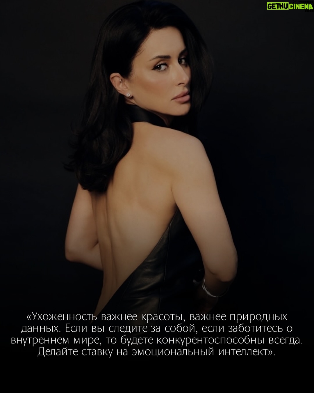 Tina Kandelaki - 18K Likes - ŠŠµŠ²Š¾ŃŠŗŠø, ГевŃŃŠŗŠø, Š¶ŠµŠ½ŃŠøŠ½Ń, ŃŠµŠ³Š¾Š“Š½Ń Š½Š°Ń Š“ŠµŠ½Ń!
ŠŃемŃ, когГа Š½Ńжно Š½Š°ŃлажГаŃŃŃŃ Š¼Š¾Š¼ŠµŠ½ŃŠ¾Š¼, ŃŠ°Š“оваŃŃŃŃ Š¼ŠµŠ»Š¾ŃŠ°Š¼ Šø ŃŃŠ²ŃŃŠ²Š¾Š²Š°ŃŃ ŃŠµŠ±Ń Š¾ŃŠ¾Š±ŠµŠ½Š½Š¾Š¹.Ā
ŠŃазГнованиŃ, ŃŠ²ŠµŃŃ Šø ŠæŠ¾Š“Š°ŃŠŗŠø ā ŃŃŠ¾ ŠæŃŠµŠŗŃŠ°ŃŠ½Š¾, но ŠŗŃŠ“а ŠæŃŠµŠŗŃŠ°Ńнее Š¾ŃознаваŃŃ ŃŠ¾, Š½Š°ŃŠŗŠ¾Š»Ńко Š¼Ń Š½ŠµŠ²ŠµŃŠ¾ŃŃŠ½Ńе, ŃŠ»Š°Š±Ńе Šø в ŃŠ¾ же Š²ŃŠµŠ¼Ń ŃŠøŠ»ŃŠ½ŃŠµ Šø ŃŠ½ŠøŠŗŠ°Š»ŃŠ½ŃŠµ.
Š ŃŠµŃŃŃ 8 ŠŠ°ŃŃŠ° ŃŠµŃила Š²ŃпомниŃŃ ŃŠ²Š¾Šø Š³Š»Š°Š²Š½ŃŠµ ŃŠøŃаŃŃ Š“Š»Ń ŠæŃŠµŠŗŃŠ°ŃŠ½Š¾Š³Š¾ пола Š½Š°Ńей планеŃŃ, ŠæŃŠ¾ŃŠøŃŠ°Š¹Ńе Šø Š½Š°ŠæŠ¾Š¼Š½ŠøŃŠµ ŃŠµŠ±Šµ о важном! š·