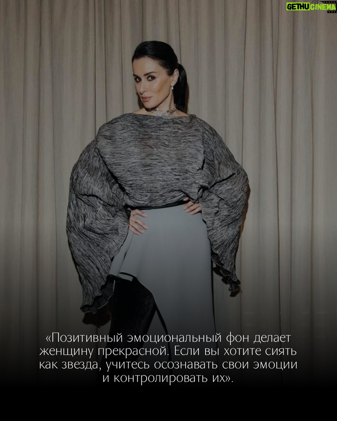 Tina Kandelaki - 18K Likes - ŠŠµŠ²Š¾ŃŠŗŠø, ГевŃŃŠŗŠø, Š¶ŠµŠ½ŃŠøŠ½Ń, ŃŠµŠ³Š¾Š“Š½Ń Š½Š°Ń Š“ŠµŠ½Ń!
ŠŃемŃ, когГа Š½Ńжно Š½Š°ŃлажГаŃŃŃŃ Š¼Š¾Š¼ŠµŠ½ŃŠ¾Š¼, ŃŠ°Š“оваŃŃŃŃ Š¼ŠµŠ»Š¾ŃŠ°Š¼ Šø ŃŃŠ²ŃŃŠ²Š¾Š²Š°ŃŃ ŃŠµŠ±Ń Š¾ŃŠ¾Š±ŠµŠ½Š½Š¾Š¹.Ā
ŠŃазГнованиŃ, ŃŠ²ŠµŃŃ Šø ŠæŠ¾Š“Š°ŃŠŗŠø ā ŃŃŠ¾ ŠæŃŠµŠŗŃŠ°ŃŠ½Š¾, но ŠŗŃŠ“а ŠæŃŠµŠŗŃŠ°Ńнее Š¾ŃознаваŃŃ ŃŠ¾, Š½Š°ŃŠŗŠ¾Š»Ńко Š¼Ń Š½ŠµŠ²ŠµŃŠ¾ŃŃŠ½Ńе, ŃŠ»Š°Š±Ńе Šø в ŃŠ¾ же Š²ŃŠµŠ¼Ń ŃŠøŠ»ŃŠ½ŃŠµ Šø ŃŠ½ŠøŠŗŠ°Š»ŃŠ½ŃŠµ.
Š ŃŠµŃŃŃ 8 ŠŠ°ŃŃŠ° ŃŠµŃила Š²ŃпомниŃŃ ŃŠ²Š¾Šø Š³Š»Š°Š²Š½ŃŠµ ŃŠøŃаŃŃ Š“Š»Ń ŠæŃŠµŠŗŃŠ°ŃŠ½Š¾Š³Š¾ пола Š½Š°Ńей планеŃŃ, ŠæŃŠ¾ŃŠøŃŠ°Š¹Ńе Šø Š½Š°ŠæŠ¾Š¼Š½ŠøŃŠµ ŃŠµŠ±Šµ о важном! š·