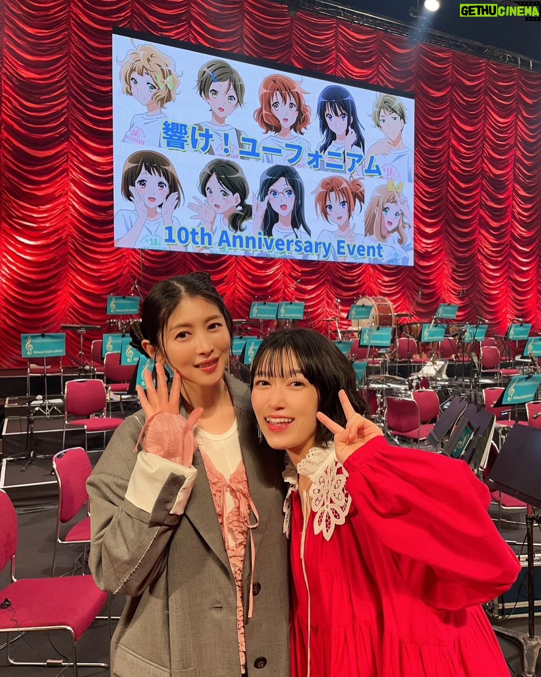 Tomoyo Kurosawa - 2.9K Likes - 1年生🌸
『響け!ユーフォニアム 10th anniversary event』2日に渡って3公演、久しぶりのユーフォイベントでした。
各回の年代ごとに思い出を残していきたいと思います☺️
全ての始まりが詰まってた1年生編。
久しぶりに先輩たちに会えて、おおはしゃぎしてました。
もえちゃんお誕生日おめでとう(ほんとごめん)(サプライズがあるなんて知らなかったんだよ)(ほんとうだよ)(でもまじでごめん)
#ユーフォ10周年 #anime_eupho #ユーフォ最終楽章