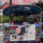 Tontawan Tantivejakul