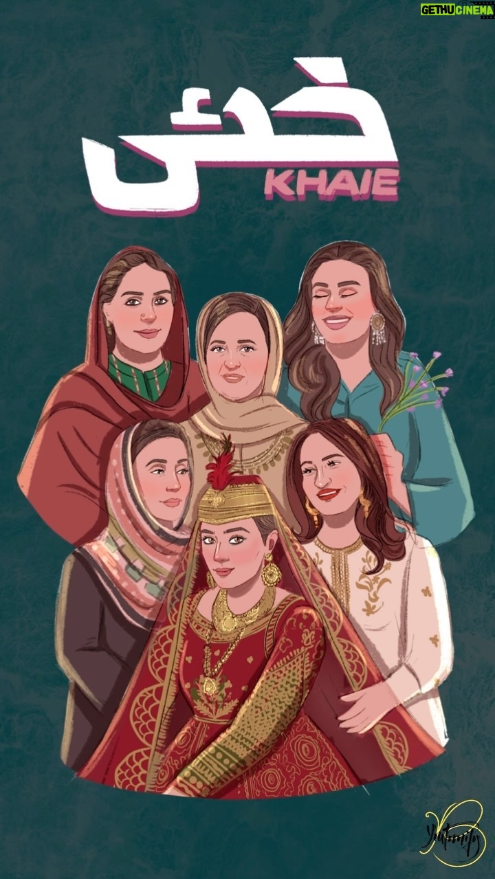Uzma Hassan - 4K Likes - One for the Ladies ofcourse 😌✨
Loved their performances and Attires
Kudos to the whole team 🤌🏼
@harpalgeotv @saqlainabbaswriter @wajahathussain.syed @asadaqureshi @abdullah.kadwani @asadaqureshi @7thskyentertainment
And the actors ofcourse 😌
Khalid Butt, @faysalquraishi @durefishans @shujaasad @hinakhwajabayatofficial @sabafaisal.official @uzmahassanofficial @lailawasti @osamatahir @shamylkhanofficial @mahenurhaider @noorulhassanmuhammad @_javed_jamal @nabeelzuberiofficial