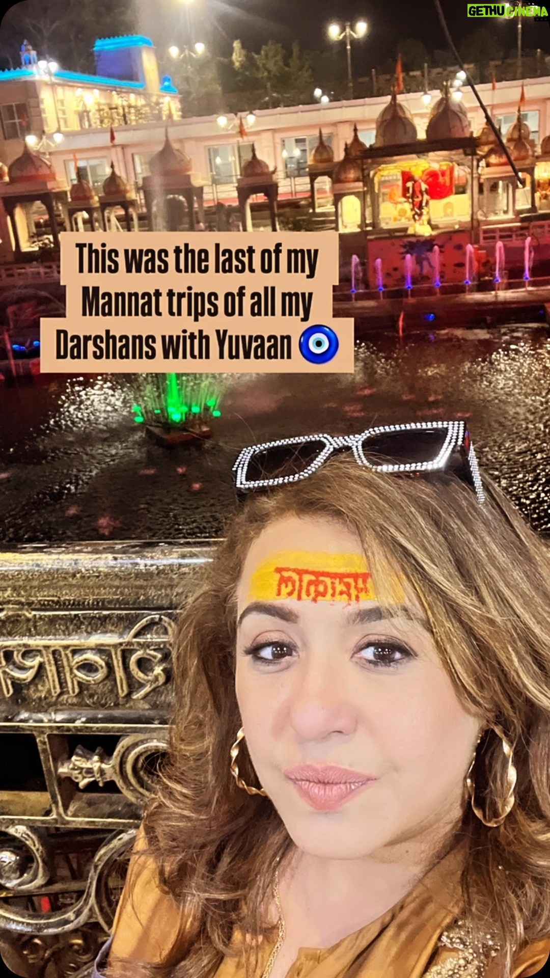 Vandana Sajnani - 3 Likes - #jaimahakaal 🙏 #harharmahadev #Shivji #Yuvaan #Yuvaankhattar 🧿#Blessed #Grateful .🧿❤️🙏.
Big big thankyou my dear dear friend @sudanshu_pandey for making all this so smooth sailing for us ❤️🙏🧿.
.
Thankyou @sheratongrandpalaceindore
#Indore #Ujjain #mahakaleshwar #Traveler #vandanasajnanikhattar #Rajeshkhattar #Gratitude #Mannat #vlog #Travelblogger #Familytrip #Prayers #Shiva #Shiv #Mahadev