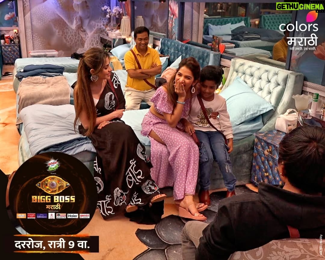 Varsha Usgaonkar - 18.5K Likes - आज बिग बॉस चे घर होणार emotional 😢 पाहायला विसरू नका
'BIGG BOSS मराठी’, रात्री 9 वाजता, फक्त कलर्स मराठीवर आणि विनामूल्य @officialjiocinema वर.
#ColorsMarathi #BIGGBOSSMarathi #JioCinema #BBM #BBMEngage