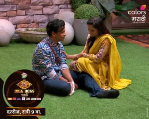 Varsha Usgaonkar Instagram - आज बिग बॉस चे घर होणार emotional 😢 पाहायला विसरू नका 

'BIGG BOSS मराठी’, रात्री 9 वाजता, फक्त कलर्स मराठीवर आणि विनामूल्य @officialjiocinema वर.

#ColorsMarathi #BIGGBOSSMarathi #JioCinema #BBM #BBMEngage