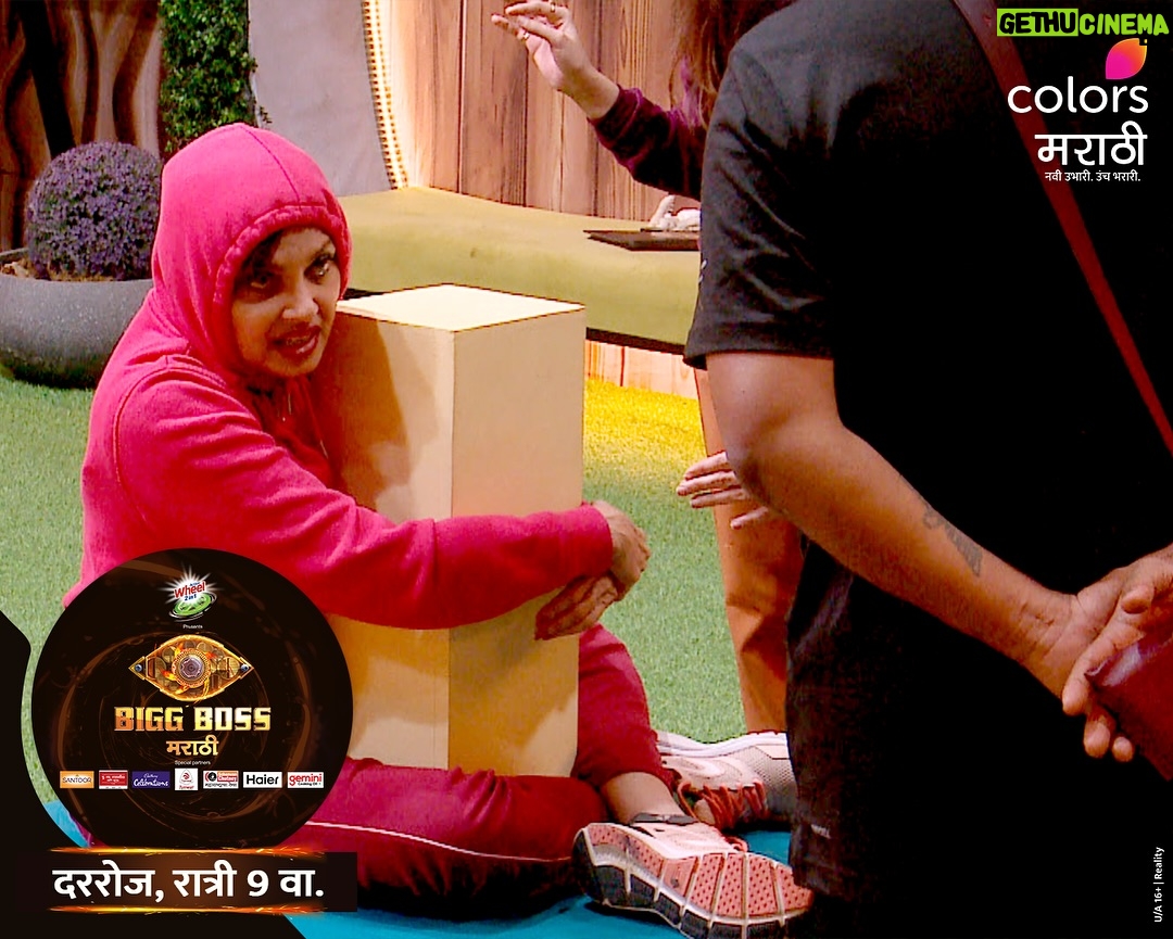 Varsha Usgaonkar - 8.2K Likes - लगोरीचा टास्क रंगणार, सांगकामे डान्स करणार.. पाहायला विसरू नका 😎
‘BIGG BOSS मराठी’, रात्री 9 वाजता, फक्त कलर्स मराठीवर आणि विनामूल्य @officialjiocinema वर.
#ColorsMarathi #BIGGBOSSMarathi #JioCinema #BBM #BBMEngage