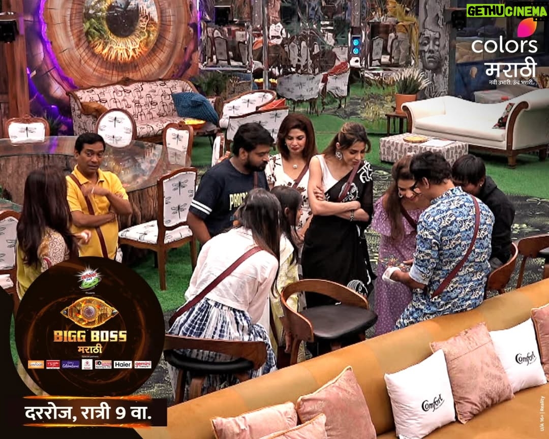 Varsha Usgaonkar - 18.5K Likes - आज बिग बॉस चे घर होणार emotional 😢 पाहायला विसरू नका
'BIGG BOSS मराठी’, रात्री 9 वाजता, फक्त कलर्स मराठीवर आणि विनामूल्य @officialjiocinema वर.
#ColorsMarathi #BIGGBOSSMarathi #JioCinema #BBM #BBMEngage