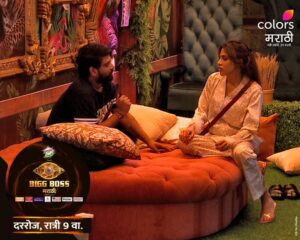 Varsha Usgaonkar Instagram - आज बिग बॉस चे घर होणार emotional 😢 पाहायला विसरू नका 

'BIGG BOSS मराठी’, रात्री 9 वाजता, फक्त कलर्स मराठीवर आणि विनामूल्य @officialjiocinema वर.

#ColorsMarathi #BIGGBOSSMarathi #JioCinema #BBM #BBMEngage