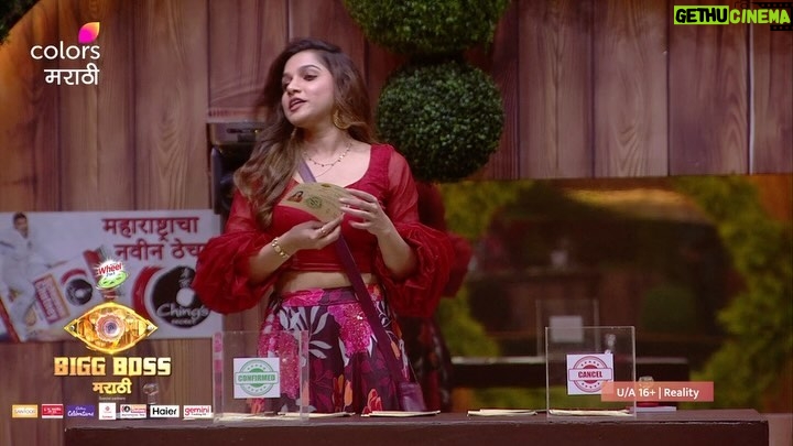 Varsha Usgaonkar - 8.3K Likes - वर्षाताई आहेत सगळयात entertaining व्यक्ती, असं म्हणत जान्हवीने केलं त्यांचं तिकीट confirm 😇
‘BIGG BOSS मराठी’, रात्री 9 वाजता, फक्त कलर्स मराठीवर आणि विनामूल्य @officialjiocinema वर.
#ColorsMarathi #BIGGBOSSMarathi #JioCinema #BBM #Episodic