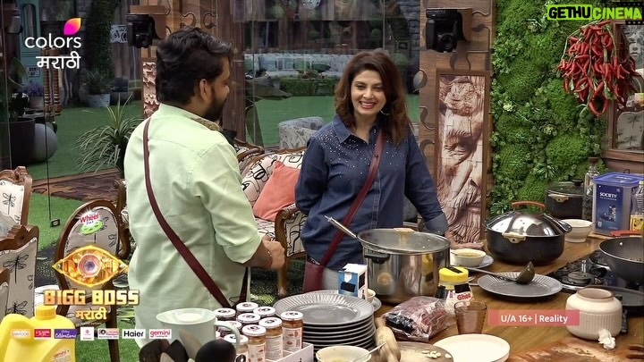 Varsha Usgaonkar - 42.8K Likes - DP चा तडका उडवणार का घरात भडका? बिग बॉसचा वर्षाताईंना सवाल🫣
‘BIGG BOSS मराठी’, रात्री 9 वाजता, फक्त कलर्स मराठीवर आणि विनामूल्य @officialjiocinema वर.
#ColorsMarathi #BIGGBOSSMarathi #JioCinema #BBM #EPK