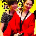 Vivian Hsu