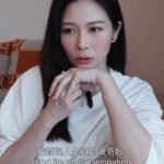 Vivien Yeo