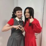 Waa Wei