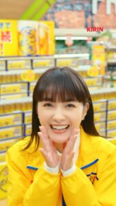 Actress Wakana Aoi HD Photos and Wallpapers March 2025