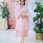 Yashma Gill