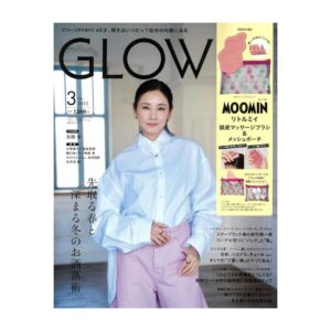 Yoh Yoshida Instagram - 「GLOW」3月号
本日発売。

The new edition was released today.

PH:Kazutaka Nakamura (@kazutakanakamura_photo )
HM:Akemi Nakano ( @akeminakano__official )
ST:Chikako Aoki (@chikako_aoki )

#glow
#蒙古が襲来
#通し稽古開始
#初日まで二週間切りました
#シアタートップスのイベントは
#皆さんチェック済みですか？
