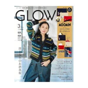 Yoh Yoshida Instagram - 「GLOW」3月号
本日発売。

The new edition was released today.

PH:Kazutaka Nakamura (@kazutakanakamura_photo )
HM:Akemi Nakano ( @akeminakano__official )
ST:Chikako Aoki (@chikako_aoki )

#glow
#蒙古が襲来
#通し稽古開始
#初日まで二週間切りました
#シアタートップスのイベントは
#皆さんチェック済みですか？