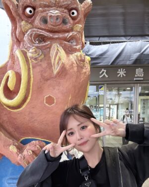 Yuka Iguchi Instagram - 久米島！