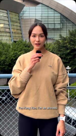 Yun Liu Instagram - HYROX APAC 人物誌｜芳芸
認識芳芸，職業是名演員。有著田徑的運動背景，在各式大小的運動賽場上都可以見到她的身影。更曾被網友譽為全明星運動會第一季的女狀元。芳芸也會再次挑戰今年四月的 HYROX 台北，趕快留言為她加油打氣吧！⬇️
 
Humans of HYROX APAC - Fang Yun
 
Meet Fang Yun, local actress with track and field background who enjoy participating in various of sports.
 
Fang Yun is also recognized as one of the top female athletes of All Star Sports Day.
 
Fang Yun will be racing in HYROX Taipei again this April. Show her some support in the comments below. ⬇️
 
#HYROX #HYROXAPAC #HYROXTW