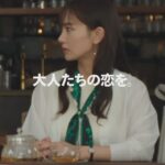 Yuri Nakamura