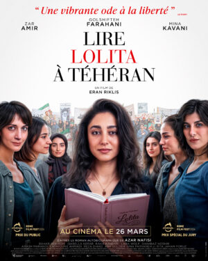 Zar Amir Ebrahimi Instagram - "Une vibrante ode à la liberté" @lepointfr 
#LireLolitaÀTéhéran, l'histoire extraordinaire d'@authorazarnafisi portée à l'écran par @eranriklis1 avec @golfarahani, @zaramirebrahimi, @mina_kavani et @sinaparvaneh. Le 26 mars au cinéma !