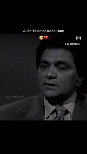 Zarnish Khan Instagram - 