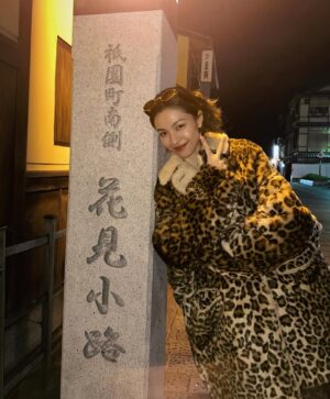 Zhong Chuxi Instagram - 🐆🍸