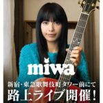 miwa