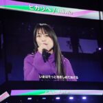miwa