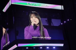 miwa Instagram - リハーサルと本番の歌唱の様子です。
小栗さんと一緒にステージに立って「ヒカリヘ」を歌う日が来るとは😢これも歴史の1ページとして胸に留めておこうと思います✨

風船割りは、他のチームは小栗さんをはじめ男性陣、みなさん体格の良い俳優さんでかためてきてるのに、紫チームはmiwaで、、、え！？勝つ気ある？ってなった瞬間でした。笑

（リハーサルのとき、紫はエンターテイメントでいこう！って紫チーム班長の清塚さんが入場で何かやってってその場で無茶振りして、それぞれなにしよう？ってなりながら、私はギター弾く真似しました😂🎸終始エンタメを提供しながら、個人個人！ってスローガンでめちゃめちゃ大健闘の紫チーム、面白くて和気あいあいとしていながらめちゃくちゃカッコよかったです💜）

#miwa
#トライストーン運動会
#トライストーン大運動会