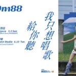 9m88