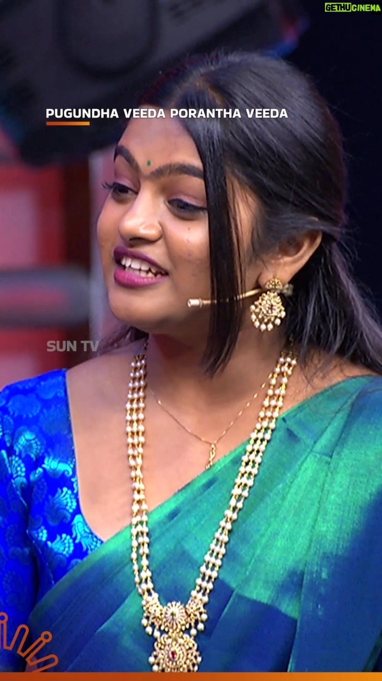 Abi Nakshathra - 13.3K Likes - Avalum penn dhane!

#SunTV #PugundhaVeedaPoranthaVeeda #PugundhaVeedaPoranthaVeedaOnSunTV #SunReels #SunShorts