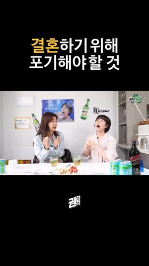 Ahn Sun-Young Instagram - 돌아온 현실조언러 @anney_an_love 권모술수 오늘 만나요
풀영상은 #유튜브 #권감각 

촬영지원 @fuu.mag