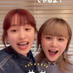 Ai Takahashi