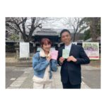Ai Takahashi