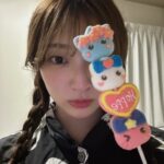 Ai Yoshikawa