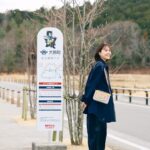Airi Matsui