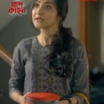 Aishwarya Sen