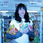 Aitana