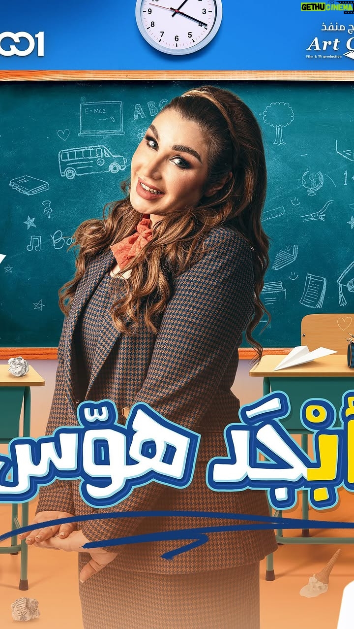 Alaa Hussein - 32.4K Likes - Ų§ŲØŲŖŲ³Ų§Ł
ŲŖŁŁ
ŁŁŲ§ŁŲ© Ų§ŲŁŁ -ŁŁŲŖŁŁ ŁŁŲŖ Ų§ŁŲ§ŁŲ·Ų§Ų± Ų¹ŁŁ ŁŁŲ§Ų© Ų§ŁŲ“Ų±ŁŁŲ© - Ų±Ų ŲŖŲŖŁŁŲ³ŁŁŁŁŁŁ ŁŁŲ“Ų“Ų“Ų“Ų“Ų“šššš„°š„°š„°#Ų§ŲØŲ¬ŲÆ_ŁŁŲ³
Ł
Ų¹ Ų§Ų¬Ł
Ł Ų§ŁŁŲ¬ŁŁ