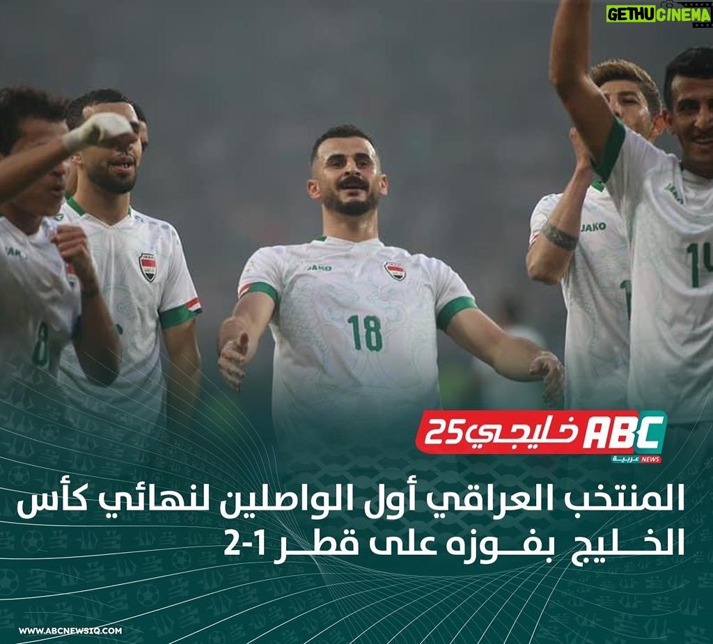 Alaa Hussein - 31.7K Likes - ŲŖŁŁŚÆ Ų§ŁŁŲ±ŲŲ© ŁŁŲ¬ŁŁŁŁ
šššš»š®š¶#Ų¹Ų§Ų“_Ų§ŁŲ¹Ų±Ų§Ł #Ų®ŁŁŲ¬Ł_25_ŲØŲµŲ±Ų§ŁŁ
