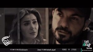 Alaa Hussein Instagram - نهدي جهدنا لكل المقاتلين و الشباب الزينة الراحت  علمود نبقى احنه و نعيش بسلام #لن_ننساكم 
و مهدى لعوائلهم 
و للعراق
مسلسل #العشرة
بطولة خليل فاضل خليل @khalel.f.khalel